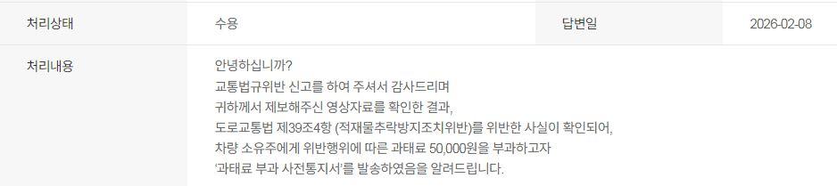 823러6151.JPG