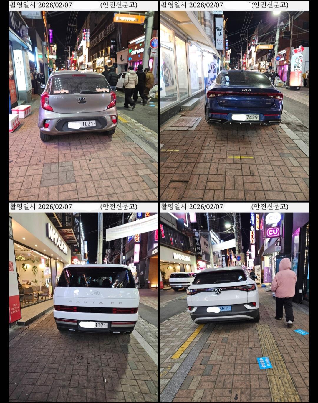 1000062703.jpg