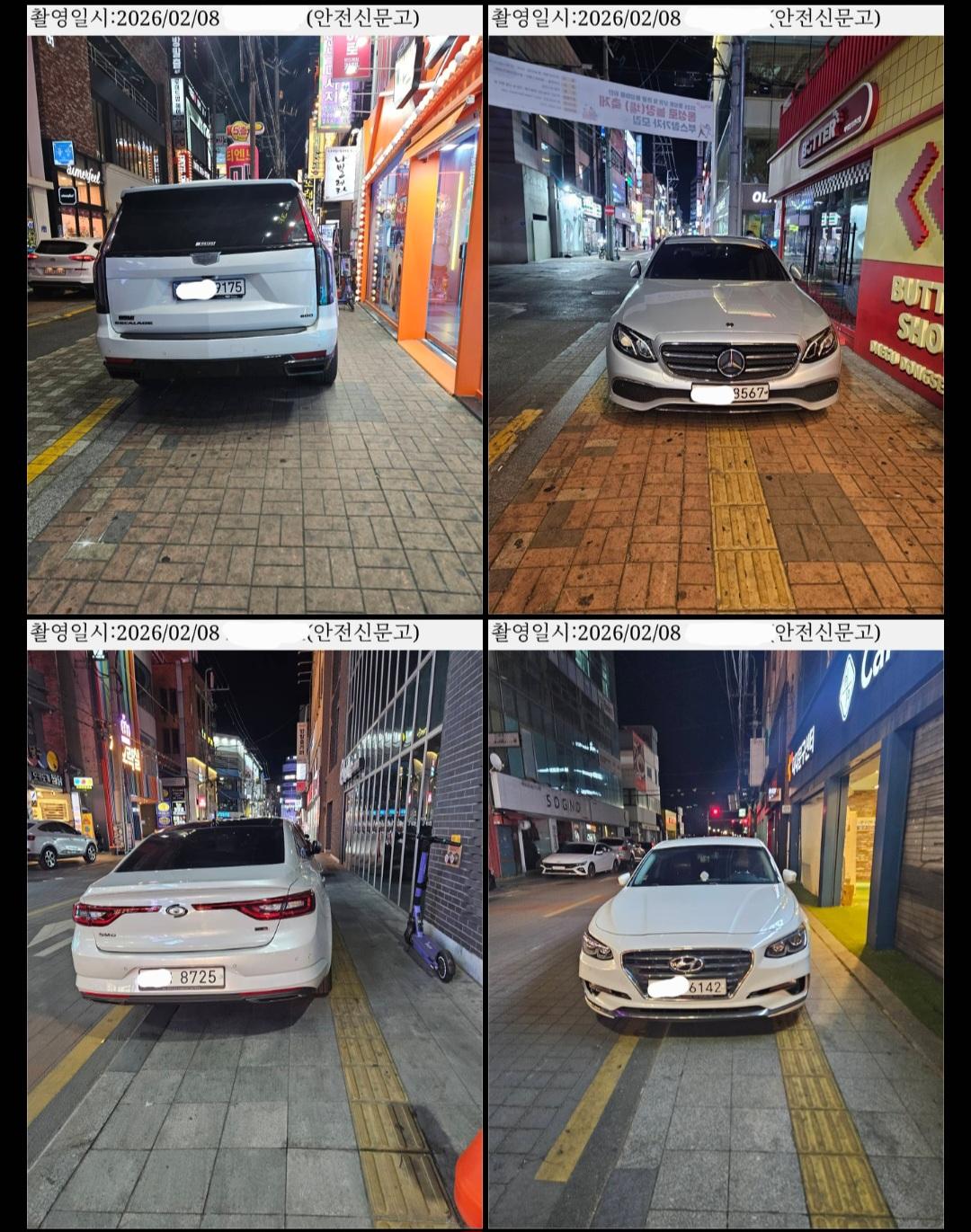 1000062802.jpg