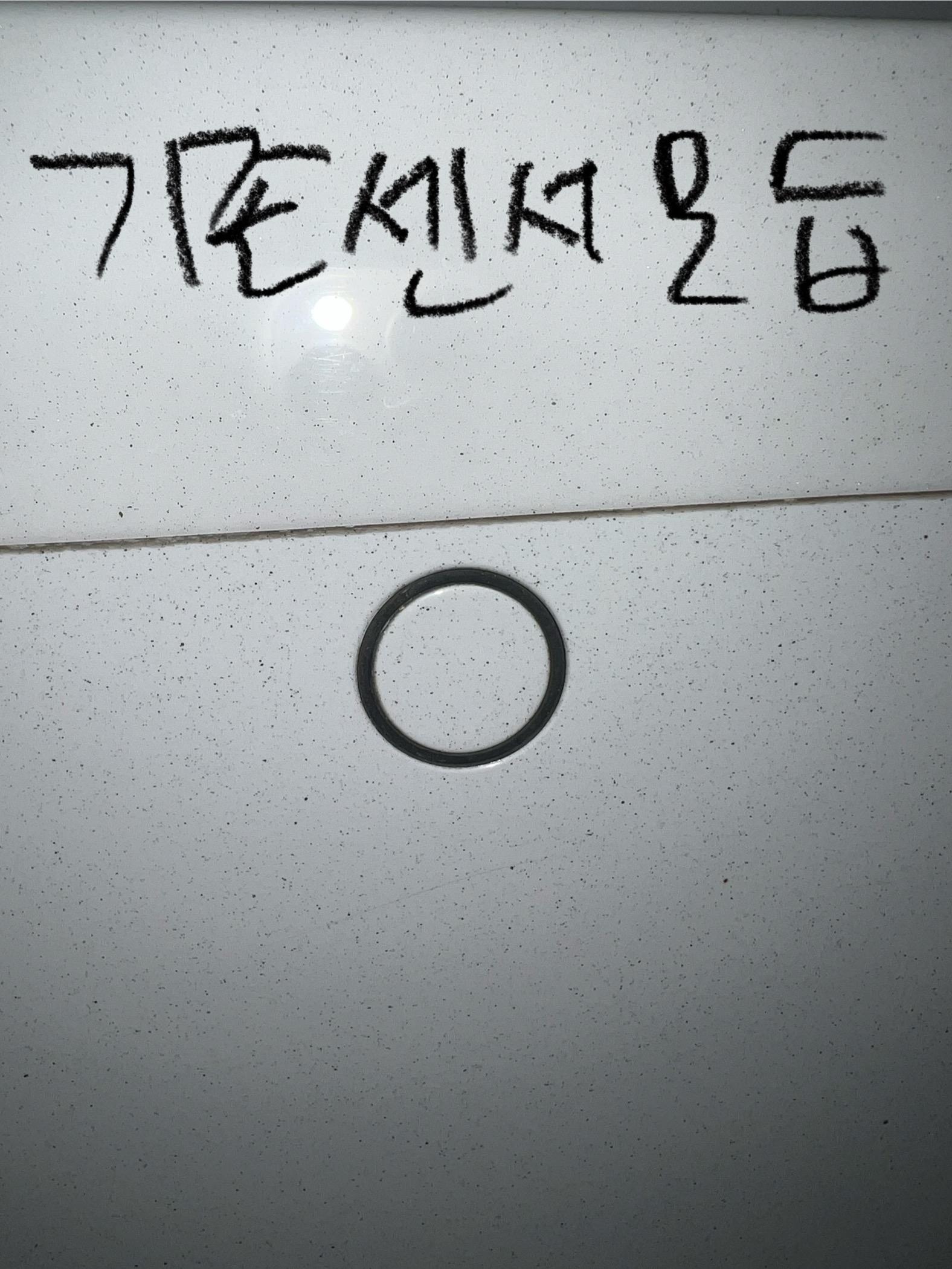 KakaoTalk_20260212_085737891.jpg