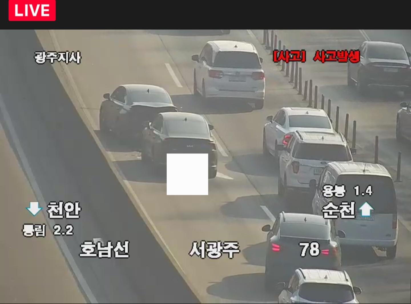 Screenshot_20260212_101432_NAVER Maps.jpg
