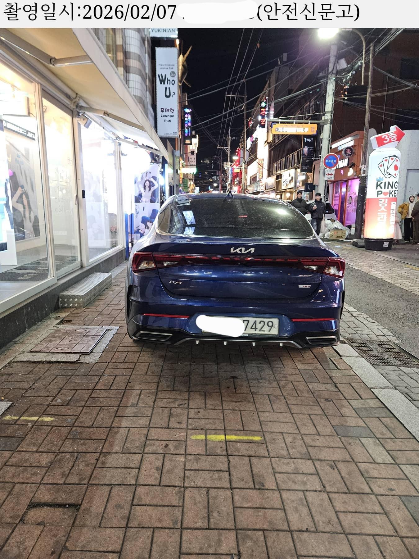 1000063112.jpg