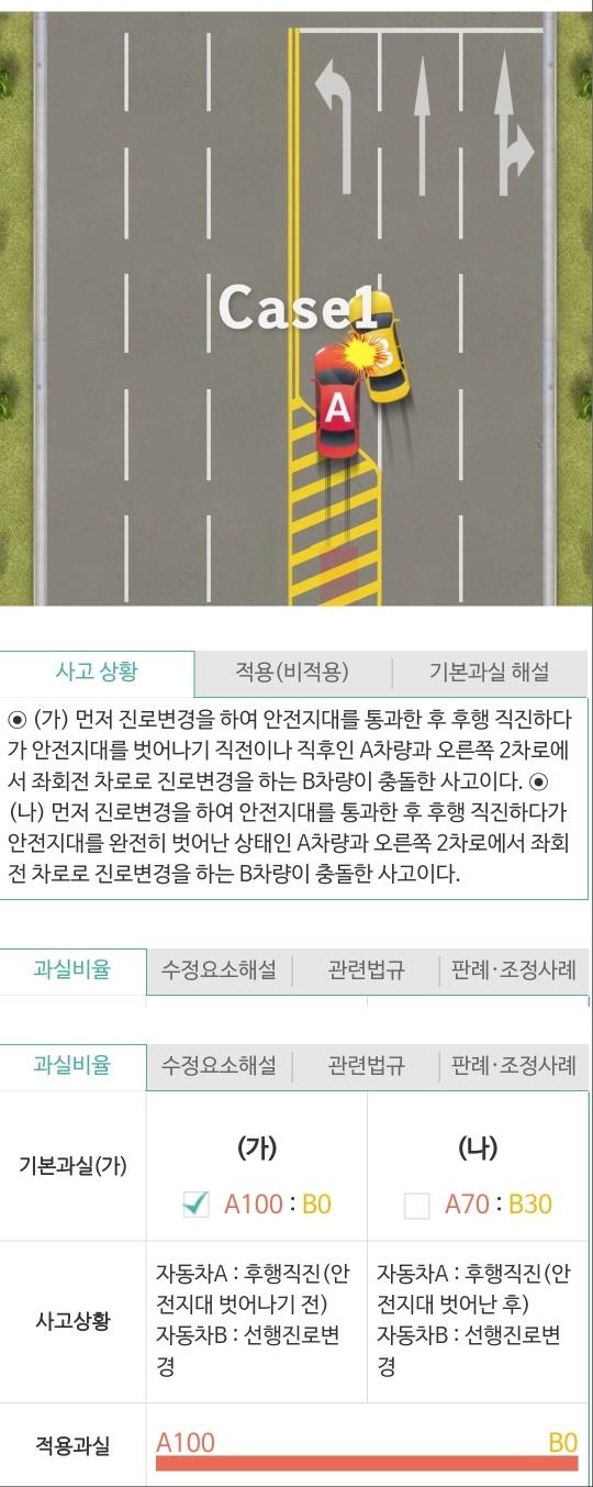 KakaoTalk_20260212_201349015.jpg
