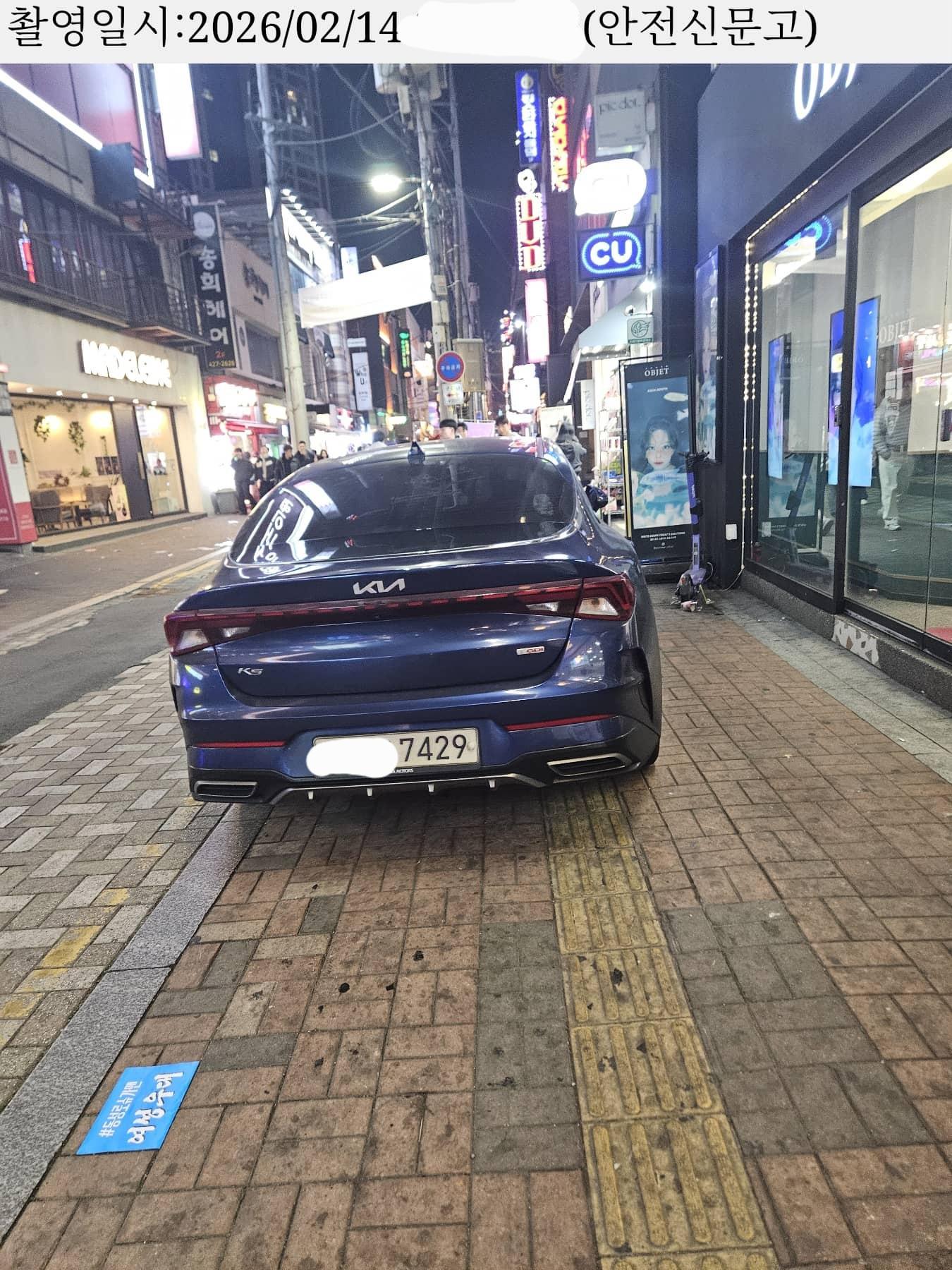1000063171.jpg