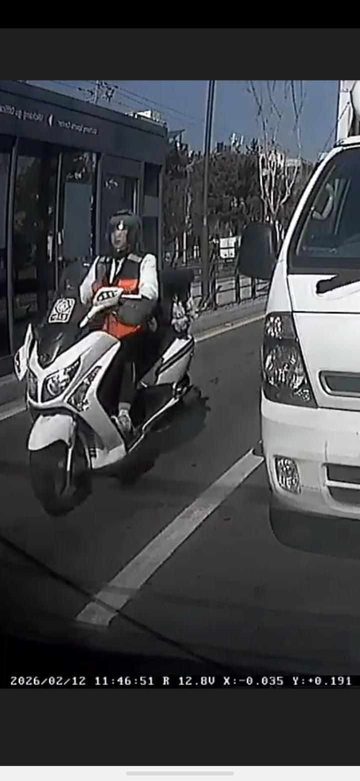 1770985747772.jpg