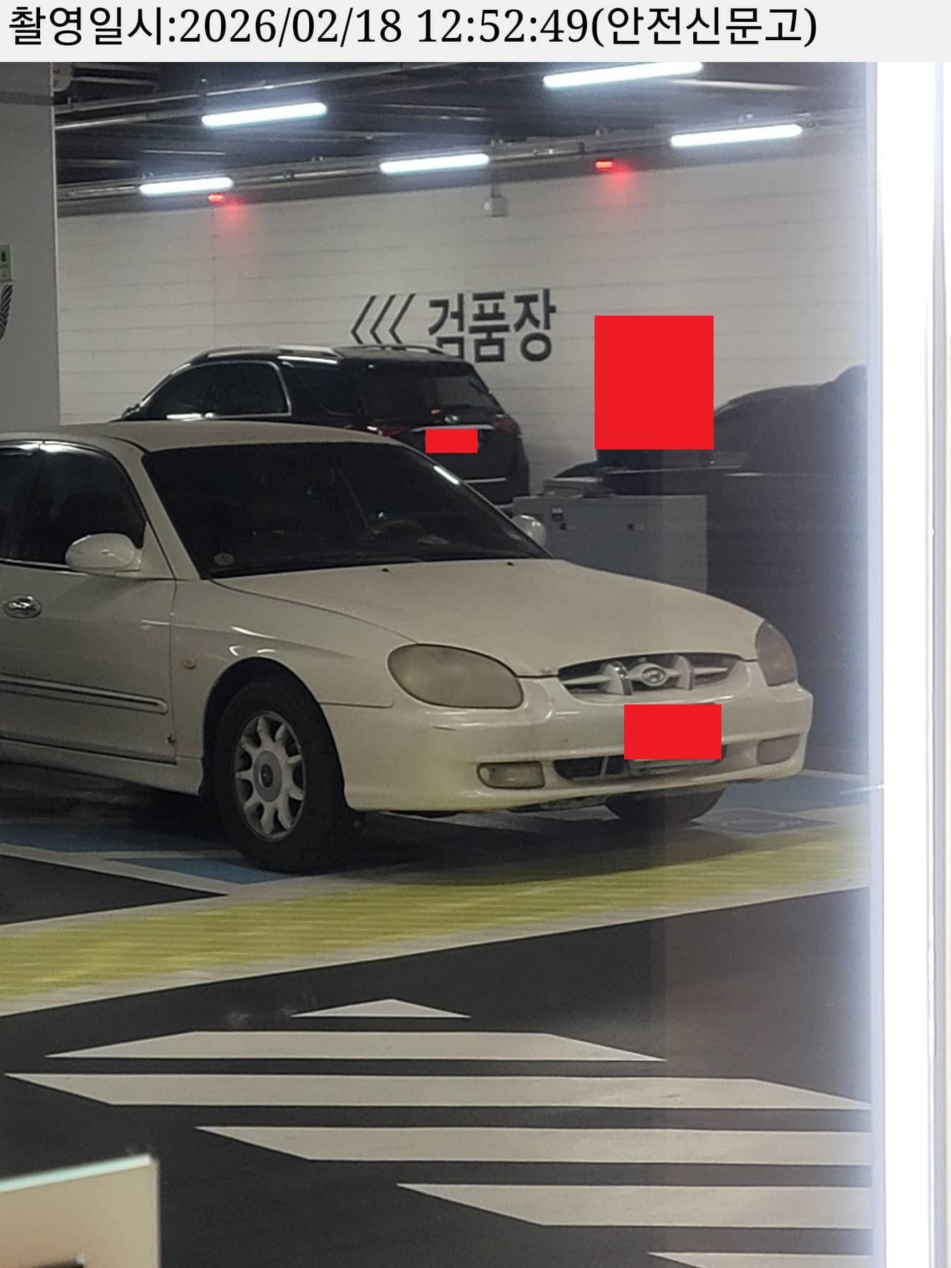 KakaoTalk_20260219_160944539_02.jpg
