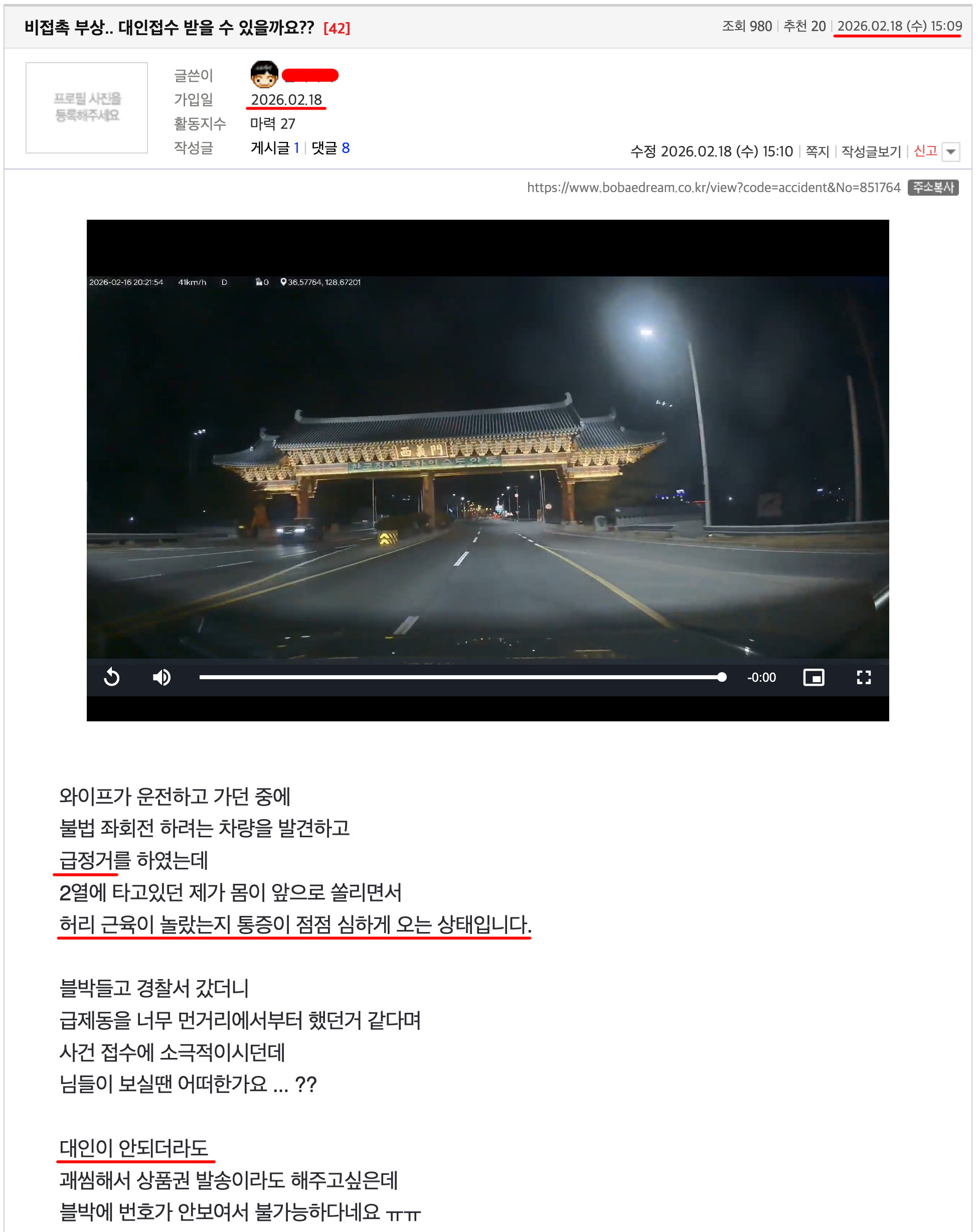 ?????????? 2026-02-18 ???? 7.03.15.png