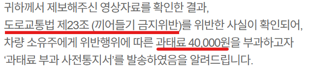 화면 캡처 2026-02-20 154805.png