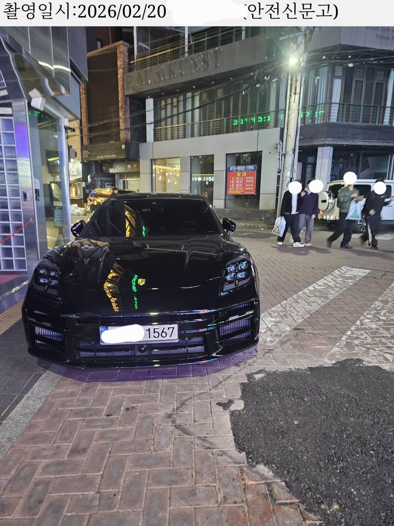 1000064848.jpg