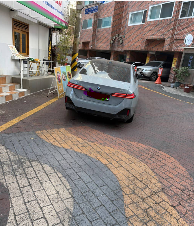 화면 캡처 2026-02-24 115450.png