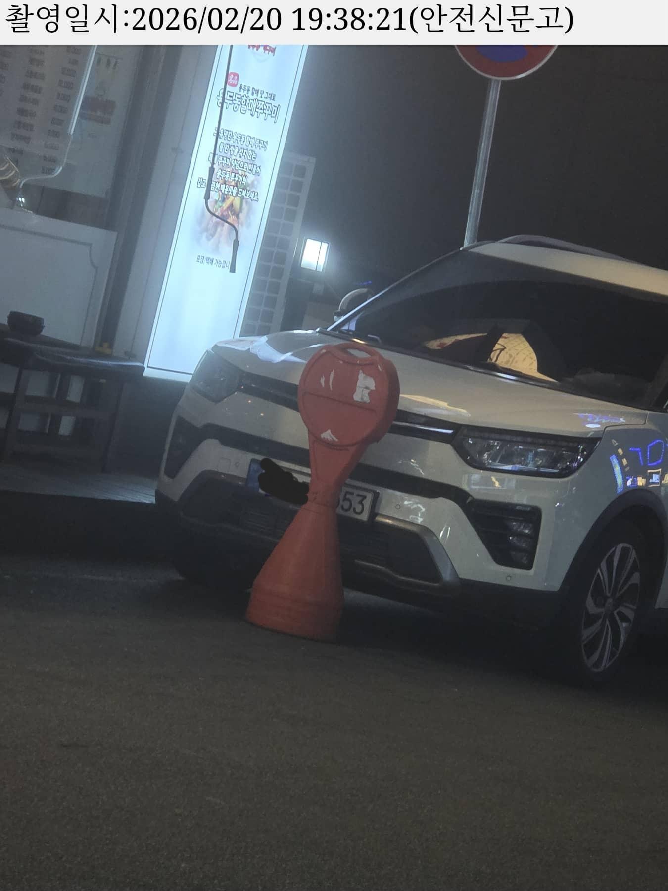 fca26f411f5743da9d9265e0cb353a20.jpg