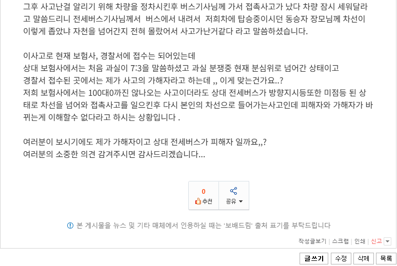 에유1.png