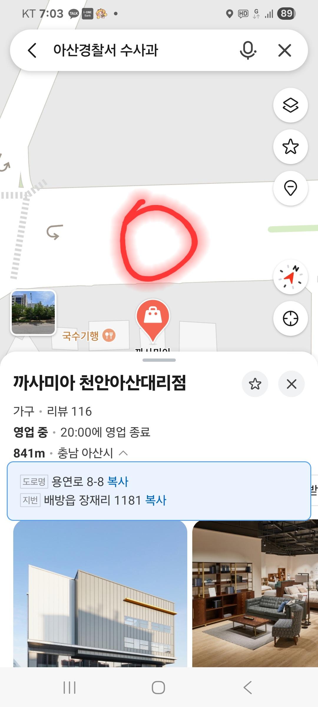 1000024210.jpg