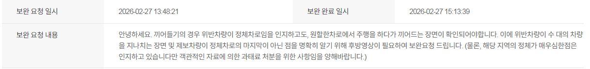 59두4340-2.JPG