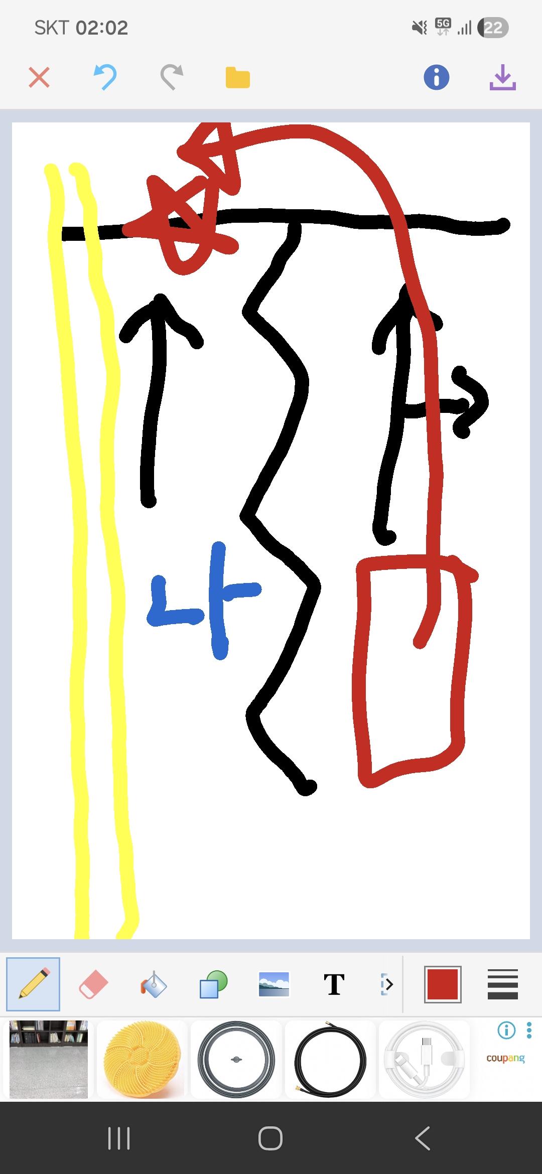 Screenshot_20260228_020228_Paint.jpg