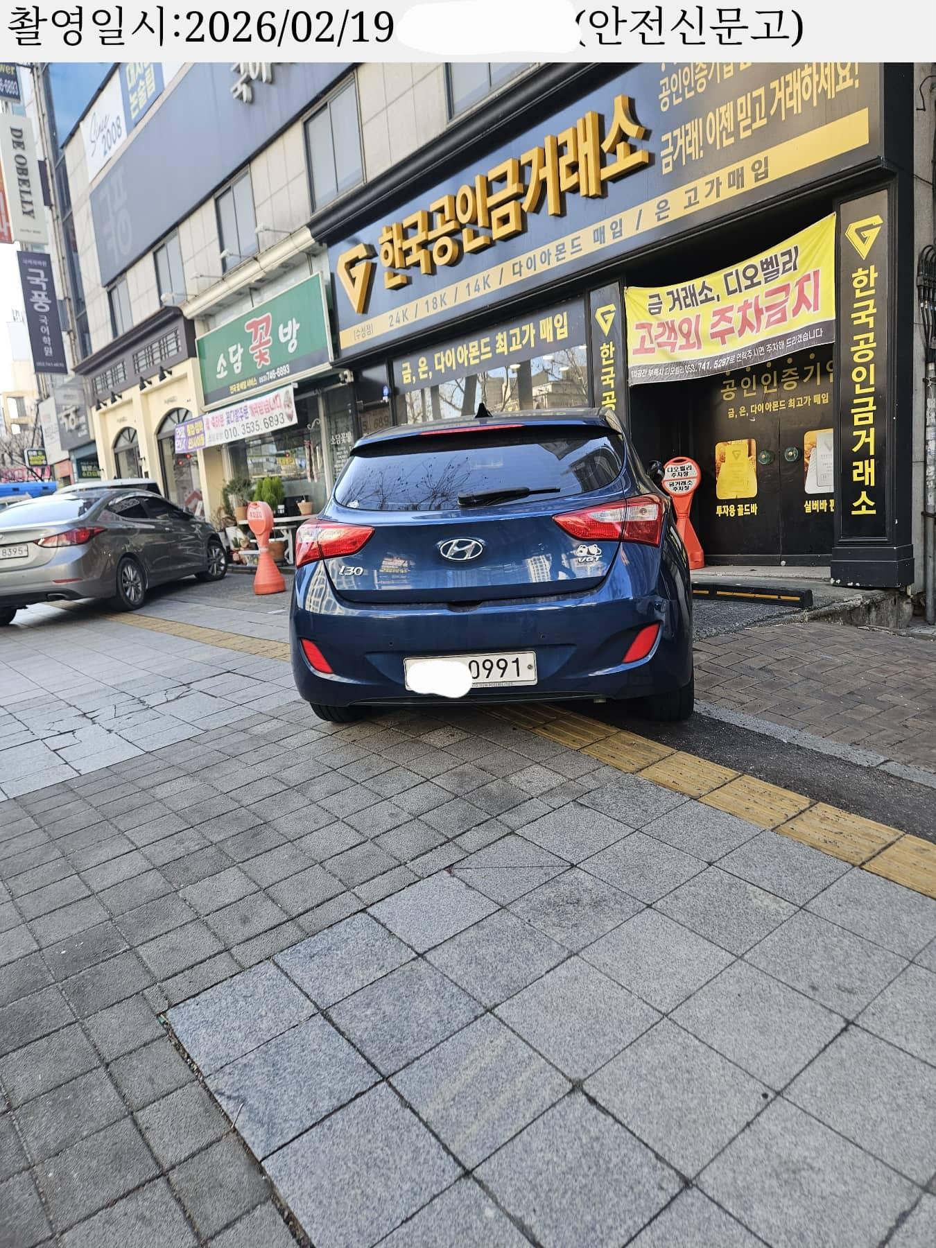 1000065551.jpg