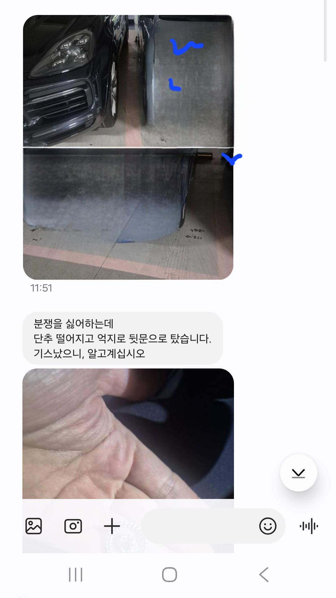 4842.jpg