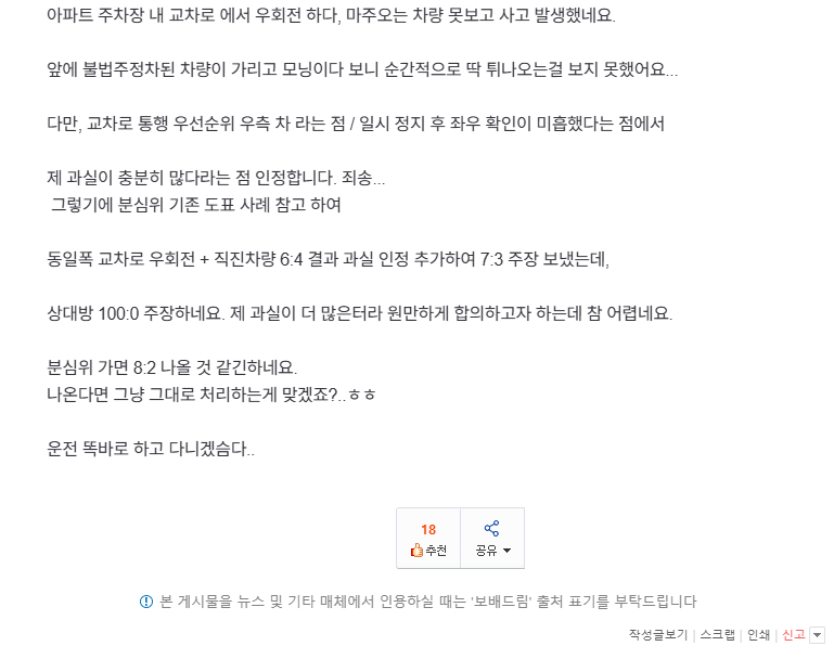 지하1.png