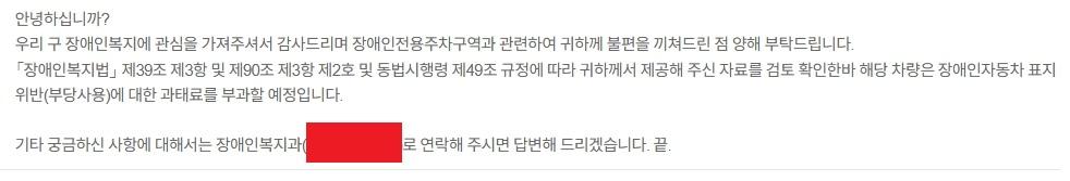 스크린샷_20-3-2026_18023_<A HREF=