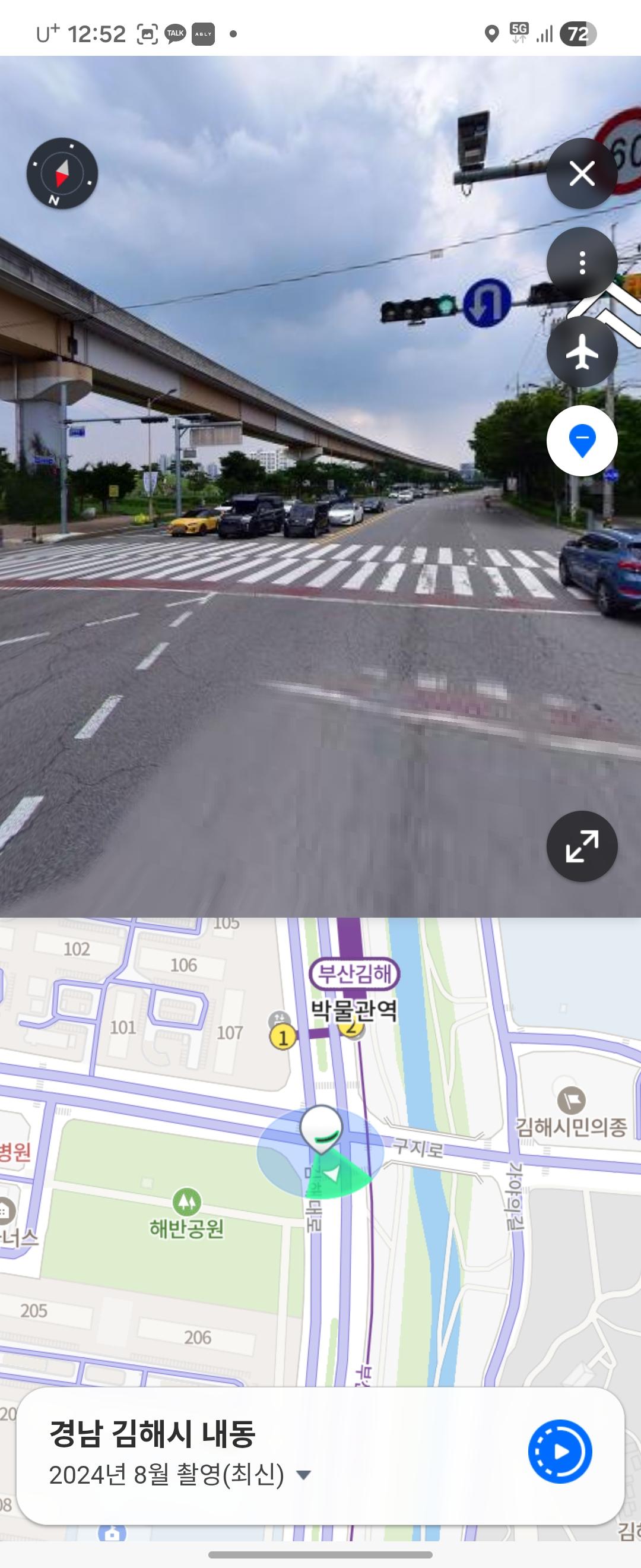 Screenshot_20260319_125206_NAVER Maps.jpg
