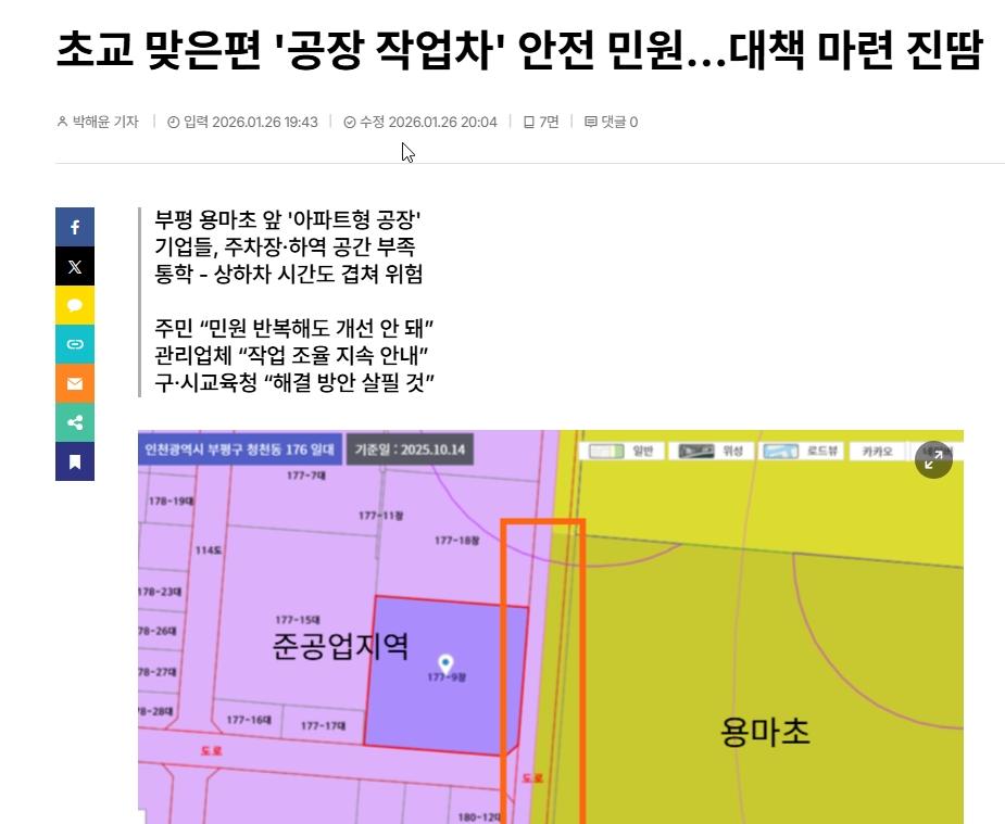 2026-04-01_03 35 39.jpg