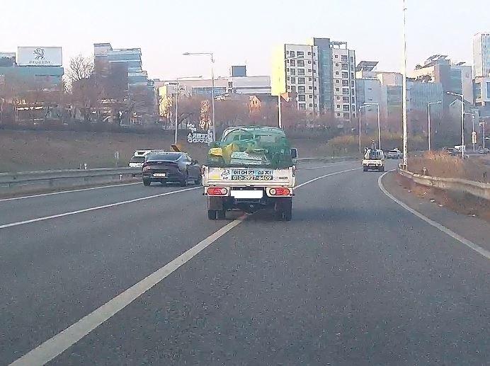 93고4643 위반사진.JPG