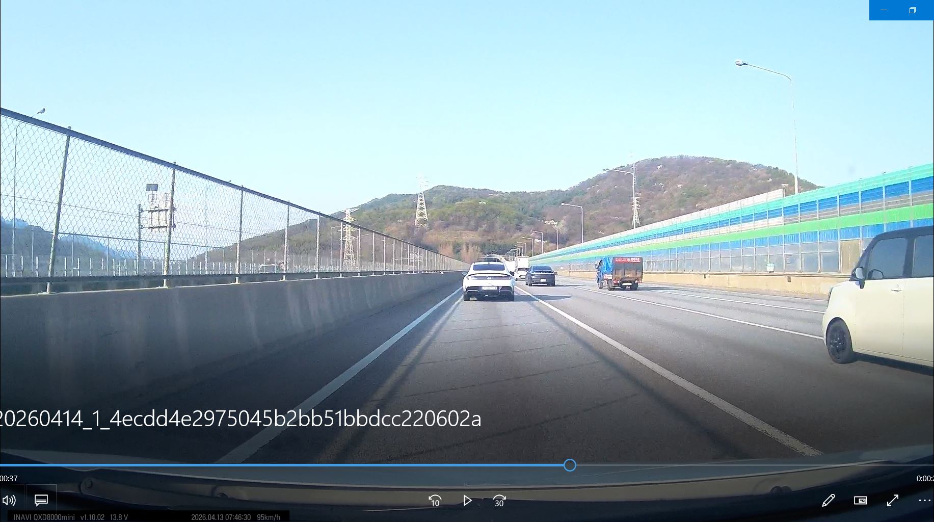 372주7445 위반사진1.JPG