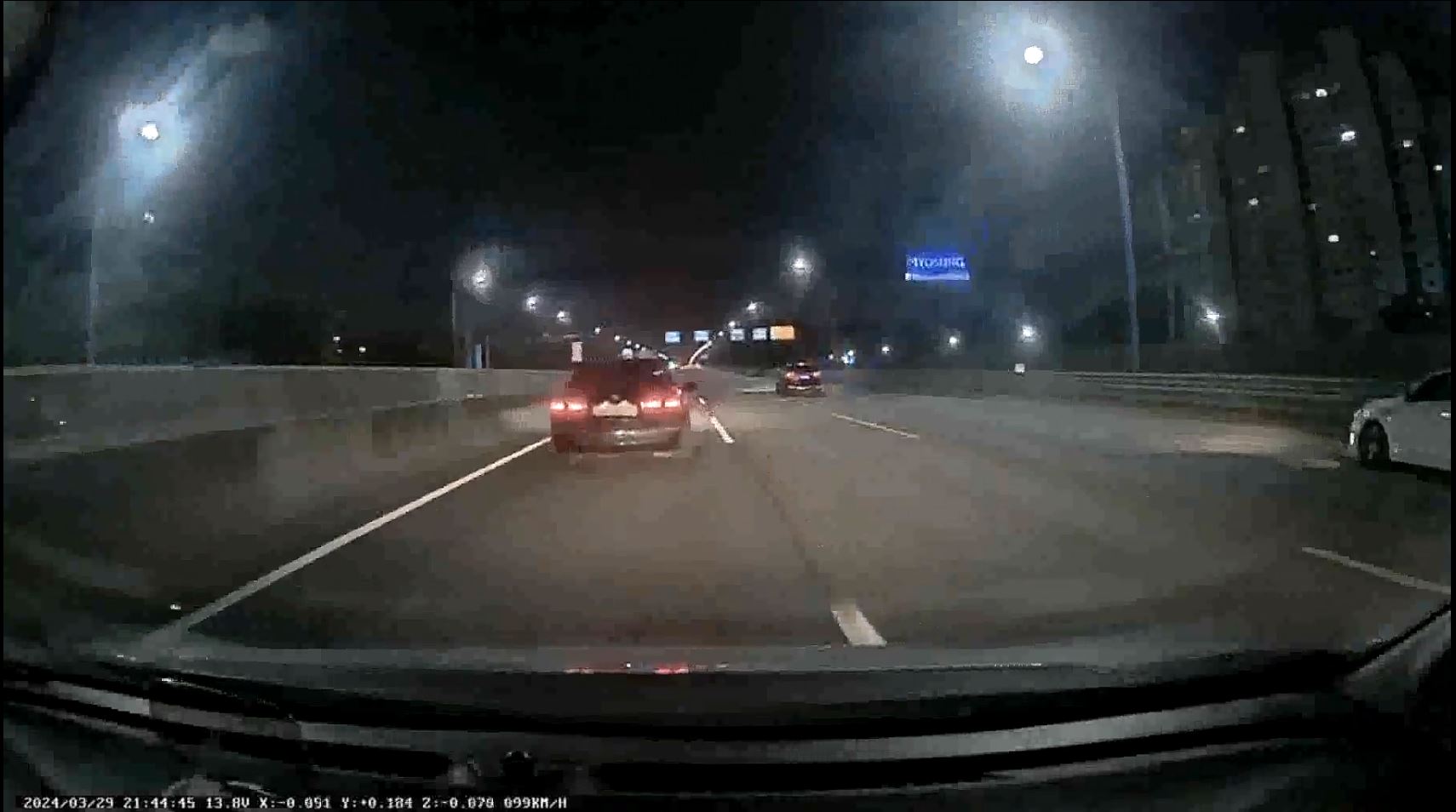 과속 허위주장 애덤댕킹3.JPG