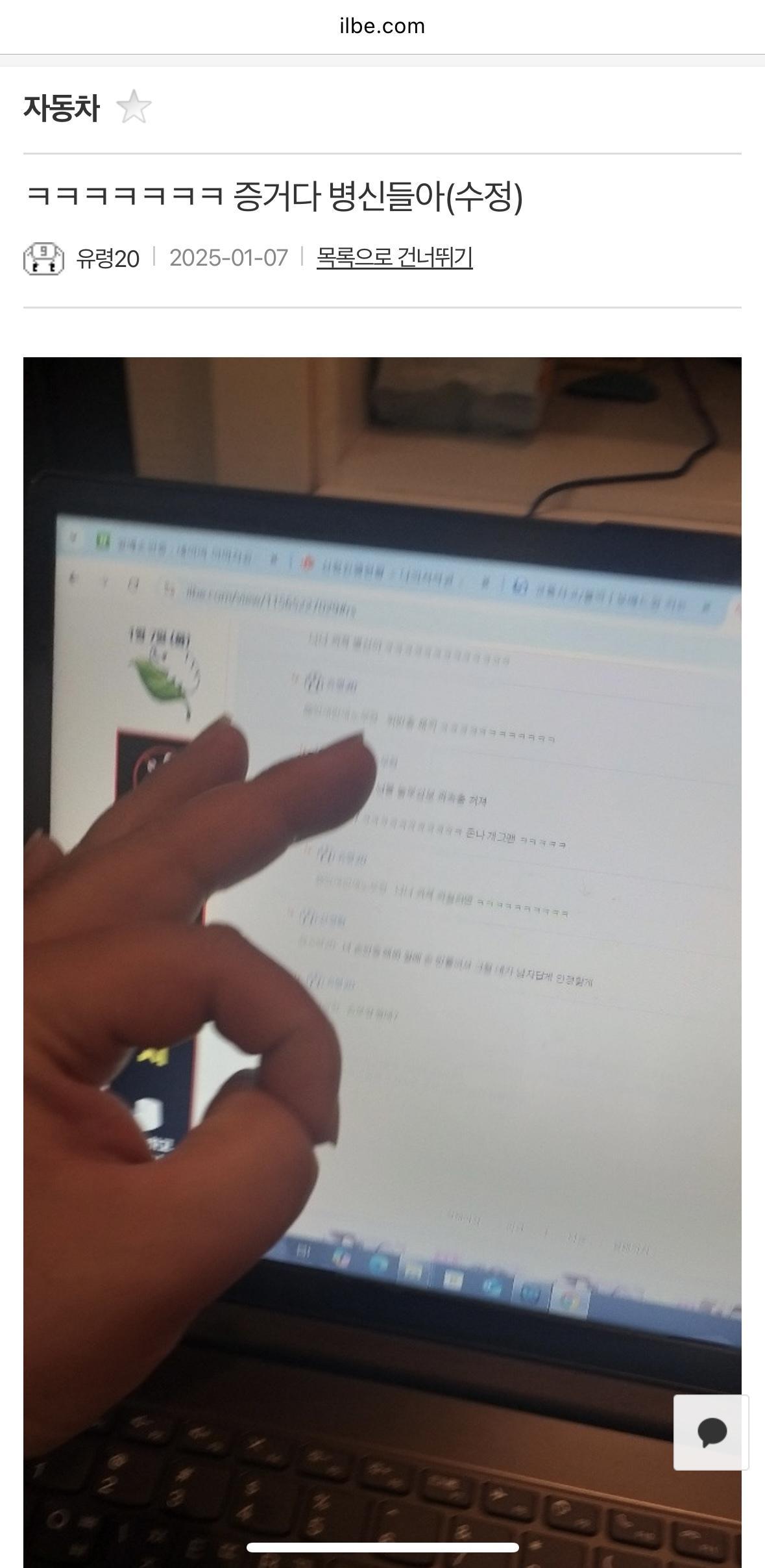 클릭하시면 원본 이미지를 보실 수 있습니다.