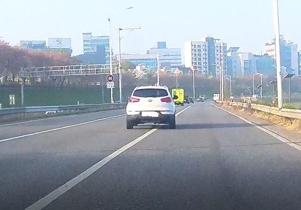 43도8699 위반사진.JPG