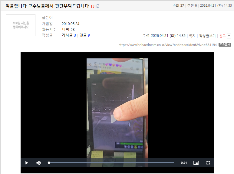 클릭하시면 원본 이미지를 보실 수 있습니다.