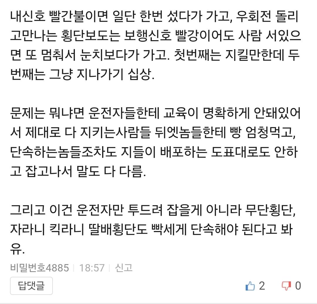 Screenshot_20260422_210700_Samsung Browser.jpg