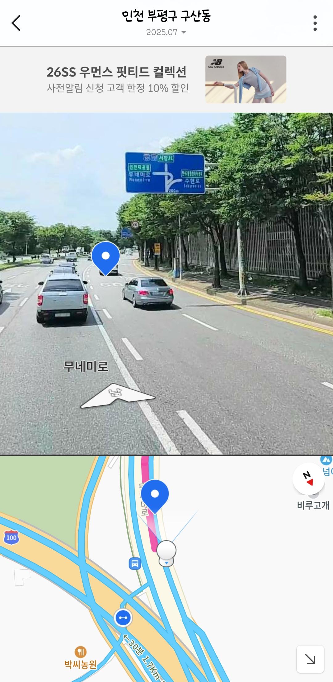 KakaoTalk_20260424_213249248.jpg