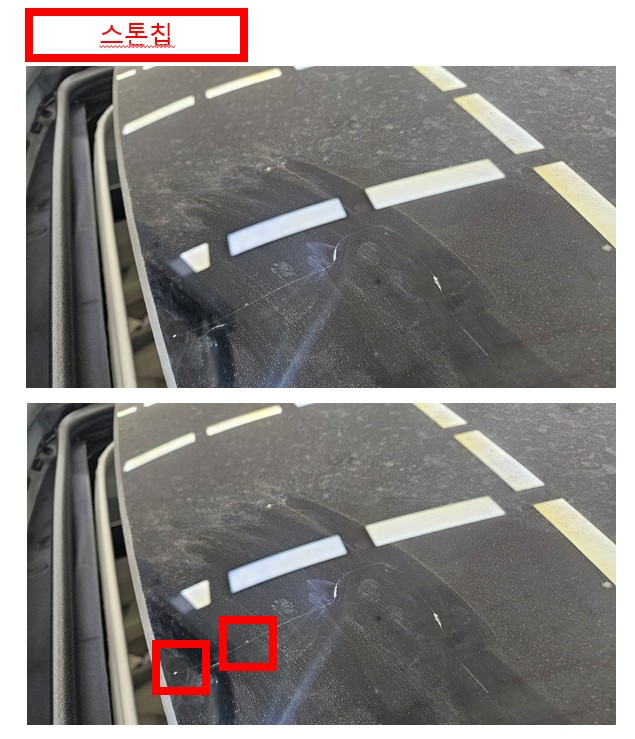 26.04.24 볼보 본사 근거.png