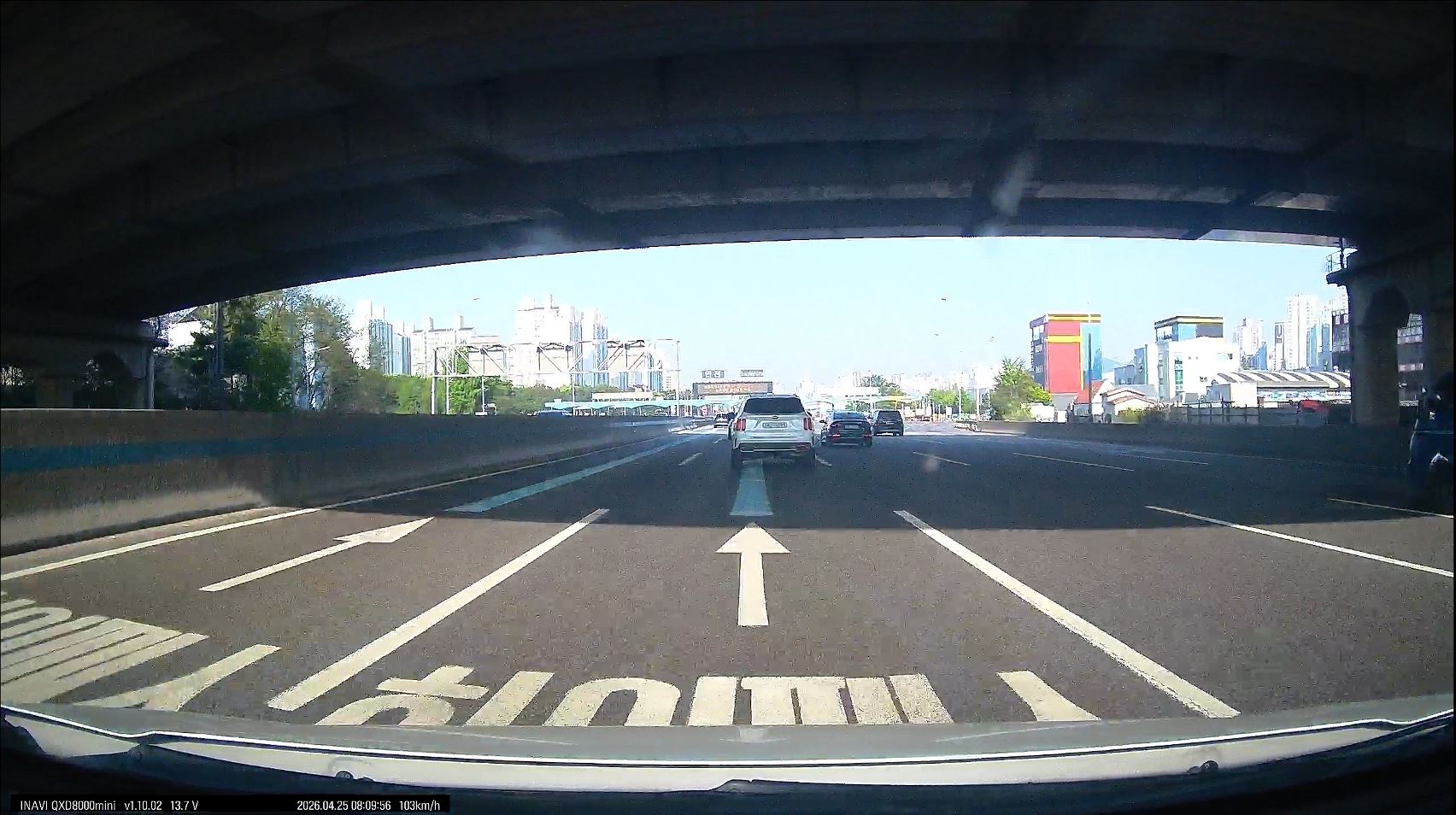 톨게이트 진로변경0.5.JPG