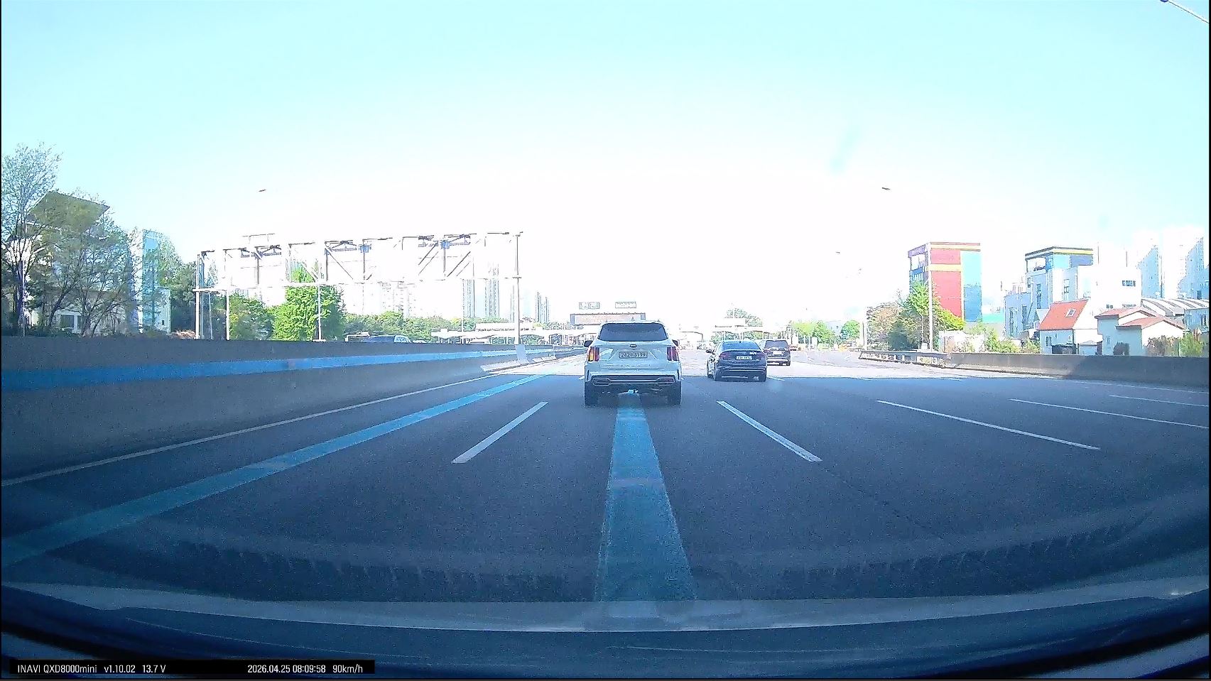 톨게이트 진로변경1.JPG