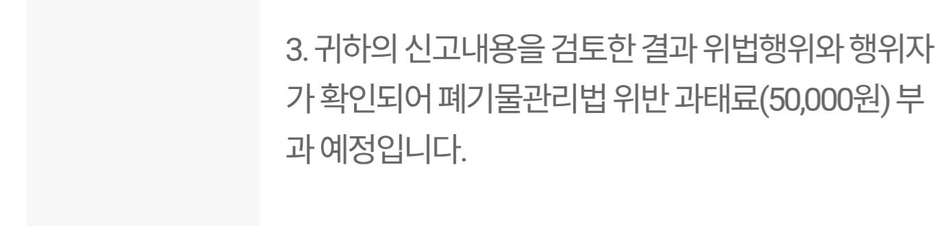 Screenshot_20260428_171630_Samsung Internet.jpg