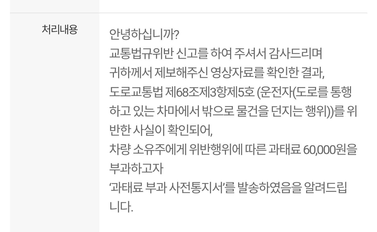 Screenshot_20260428_171644_Samsung Internet.jpg