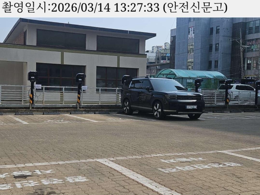 Screenshot_20260429_013546_Safety e-Report.jpg