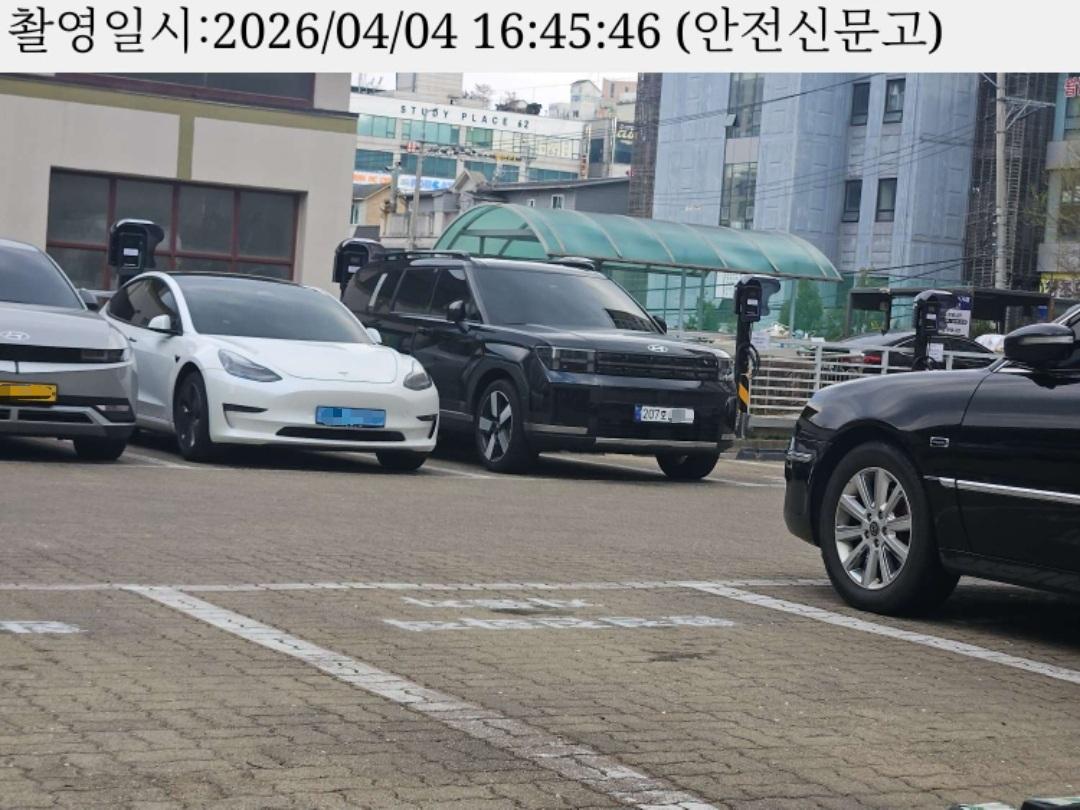 Screenshot_20260429_013701_Safety e-Report.jpg