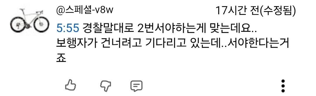 Screenshot_20260430_000509_Samsung Browser.jpg