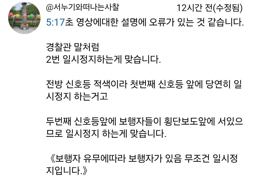 Screenshot_20260430_000335_Samsung Browser.jpg