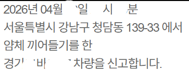 클릭하시면 원본 이미지를 보실 수 있습니다.