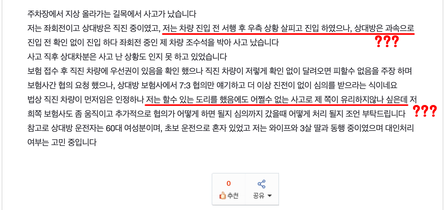 ?????????? 2026-05-04 ???? 8.36.01.png