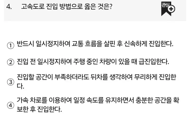 11.webp