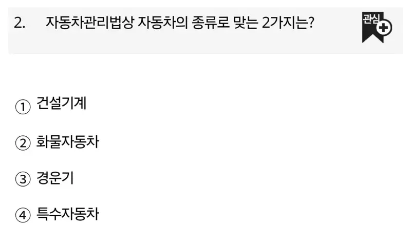 5.webp