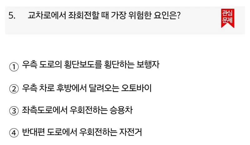 22.webp