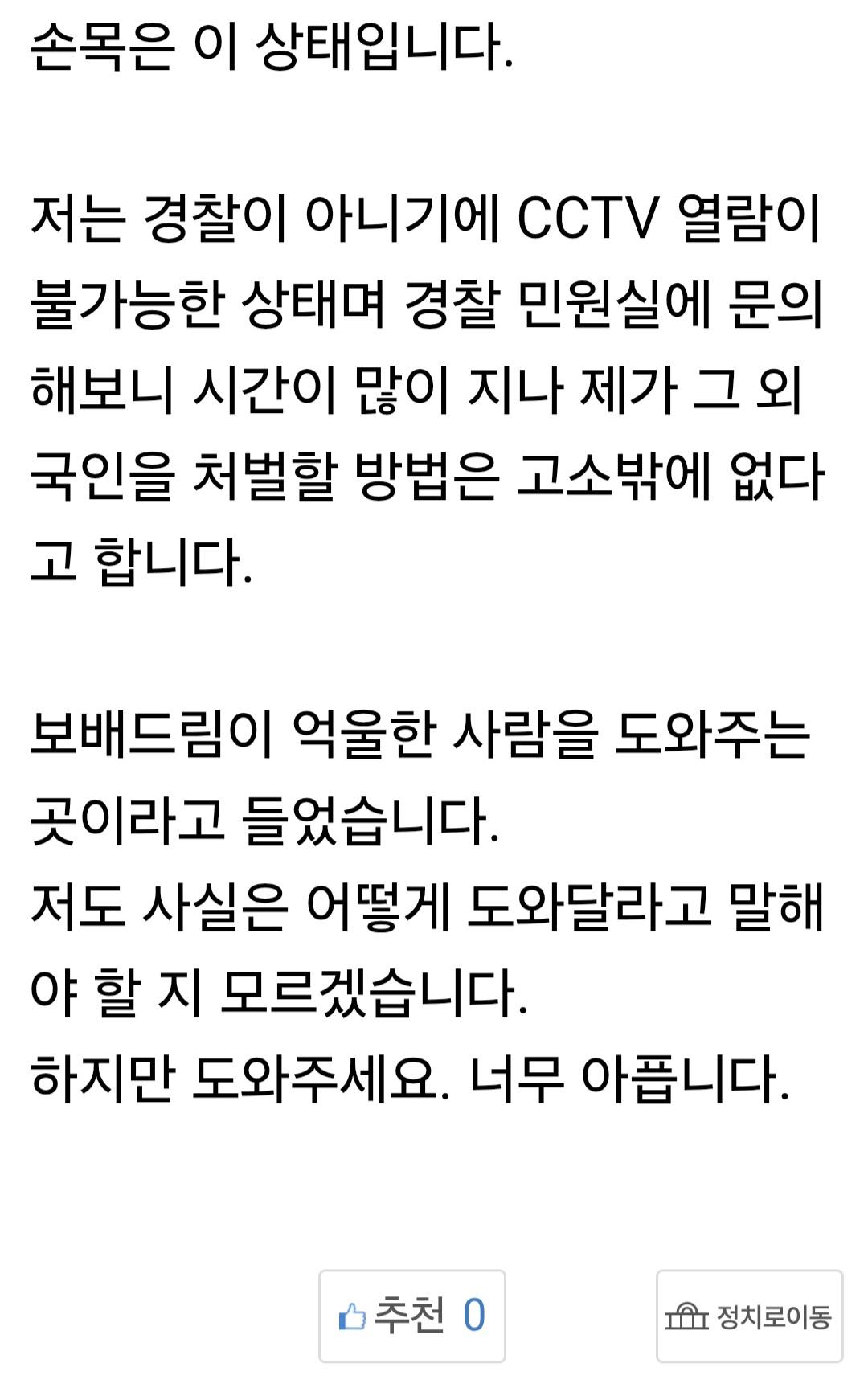 클릭하시면 원본 이미지를 보실 수 있습니다.