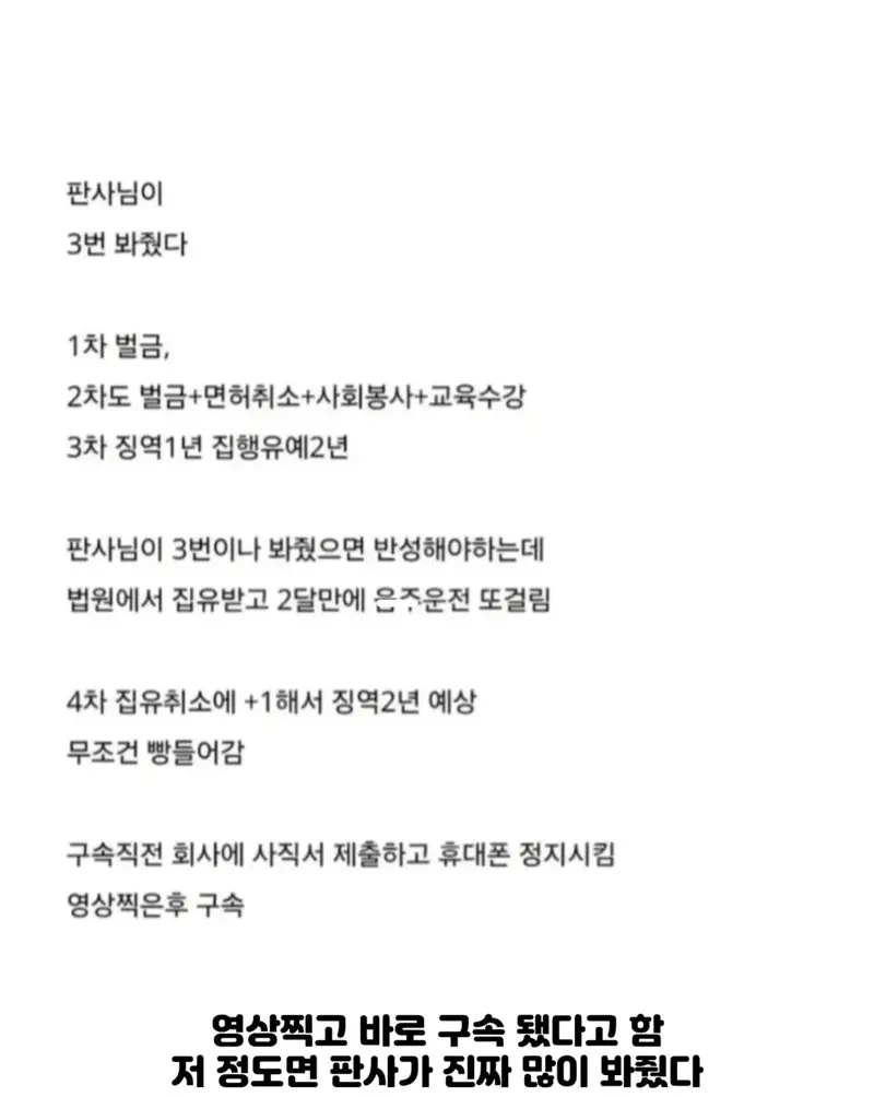 11.webp