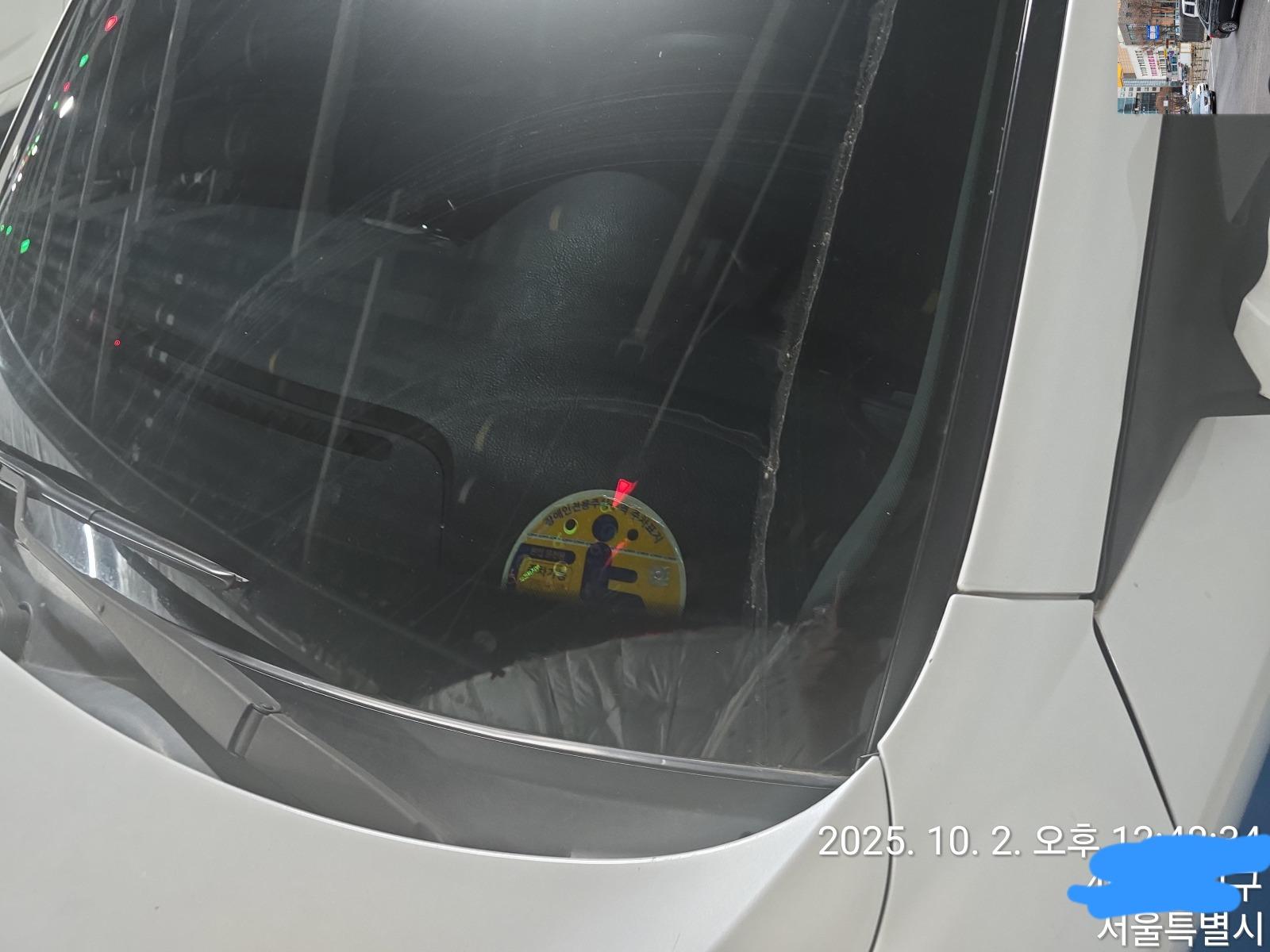 safetyreport-20260508-142715-001.jpg